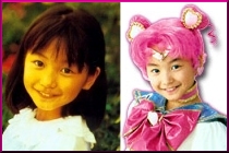 Asuke Mikiko Out of Costume and as Sailor Chibichibimoon