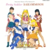 Tanjou! Ankoku no Princess Black Lady Memorial Album CD