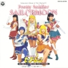 Last Dracul CD cover