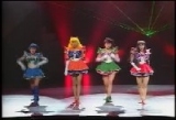 senshi